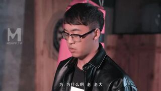 【今日推荐】最新麻豆传媒映画巨制-情欲黑社会女老大的惩处 情欲调教帮派小弟 刺青女神艾秋出演 高清1080P原版首发