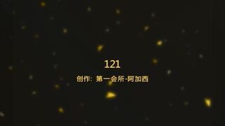 公司KTV聚会，全魔乱舞