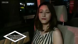 翌AM500まで「大好きな森沢かなと二人