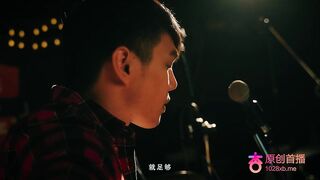 致敬经典☆周杰伦 算什么男人 吉他男恋情酒吧老板娘忘情操