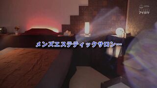 IPX-578 指名No.1圧倒的美乳