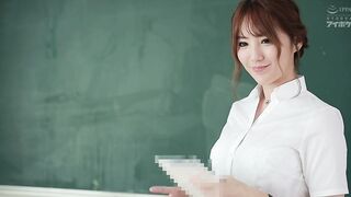 IPX-583 禁断の放課後