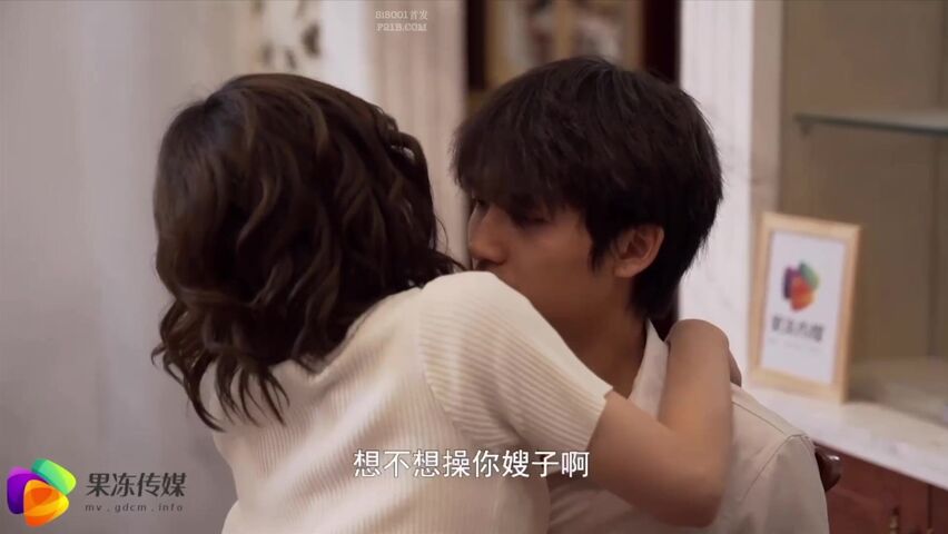 91&果冻传媒91CM-083换妻上部-去领导家吃饭 操了他老婆-聂小倩