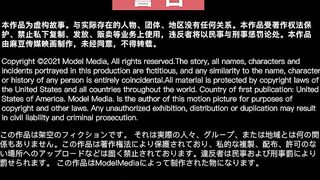 【超推荐❤️会尊享】麻豆传媒代理出品无套系列-温泉内射之旅 欲求不满人妻 无套性爱第一女优吴梦梦 高清720P原版首发