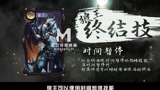 【超推荐❤️会尊享】麻豆传媒特别企划新作-乘风破浪的女优 C位出演无价之姐AV 爆乳女神雪千夏 高清720P原版首发 (1)