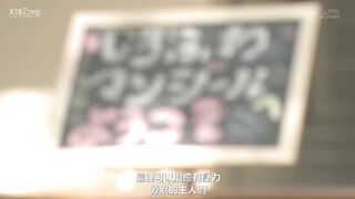 「お帰りなさいませ、ご主人さま！