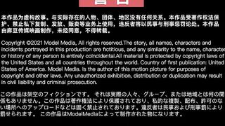 【极乐观光车】导游鲸吞女游客 观光车疯狂猛干 白嫩巨乳女游客的高潮体验地点竟在众多游客面前 高清720P原版首发