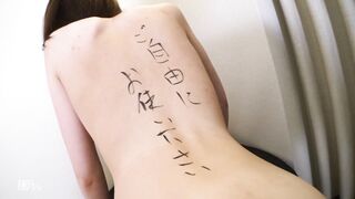 加勒比PPV動畫111616-002變態M的我身體被隨便塗寫 滝川ちさ