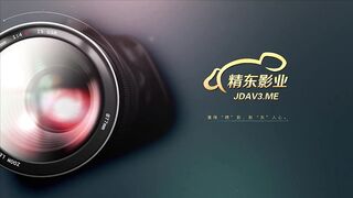精东影业最新出品JD026西舔取精之孙悟空三操白骨精720P高清无水印