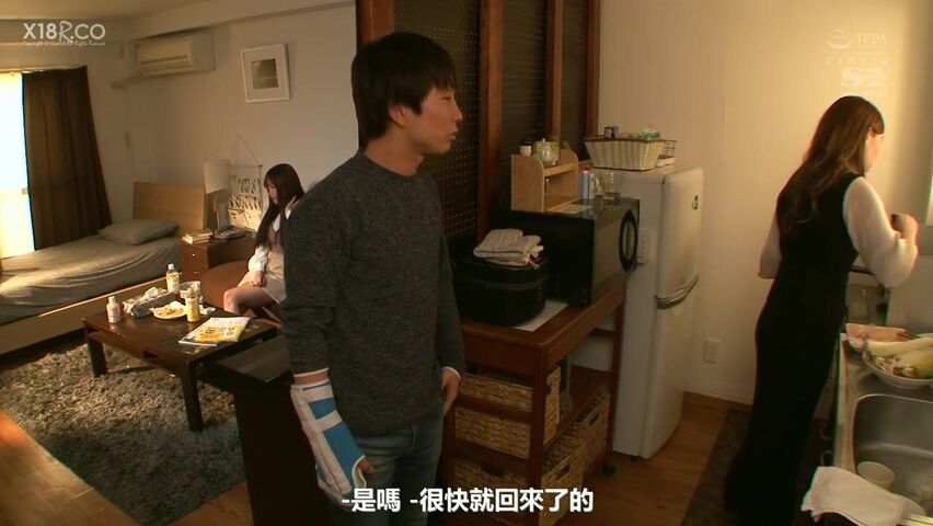 「無理だよね、お仕事とはいえ