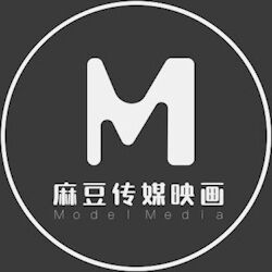 【麻花免费视频】【超推荐❤️会尊享】麻豆传媒映画正统新作MD155-突袭男优宿舍 续篇 一女三男激情4P 刺青女神艾秋 高清720P原版首发