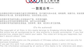 【麻花免费视频】【超推荐❤️真改编】曾经火爆经典情色文学《少妇白洁》真人版-新婚少妇惨遭迷操 绿帽老公笑脸相迎 高清720P原版首发