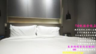 【麻花免费视频】大屌男酒店约操极品外围上位抽插高潮01