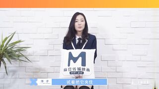 【麻花免费视频】杨幂精致美乳展示揉捏乳头拍摄国产无码