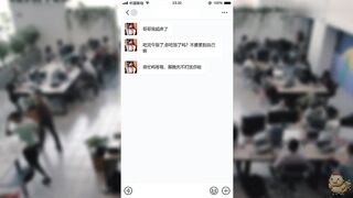 【麻花免费视频】可爱妹妹淫荡生活 嗲声嗲气的淫叫 做爱很生猛