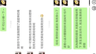 【麻花免费视频】刚19岁高中女生花钱专业SM大神3P调教