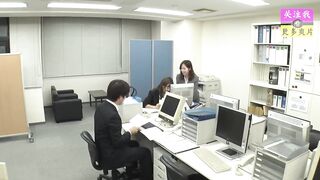 【麻花免费视频】与两个痴女同事困在办公室，濒死前的疯狂，精选优质剧情中文字幕