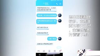 【麻花免费视频】【鄂州乱伦一家人】惊天家庭乱伦大瓜，女儿当性奴