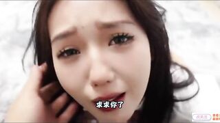 【麻花免费视频】神级校花惨遭SM性虐调教跪求主人给鸡巴吃喝精液