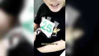 【麻花免费视频】趁老爸不在家性侵在睡觉的妈妈，强插了妈妈的老逼，母子对白极其淫荡