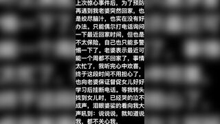 【麻花免费视频】【真实父女乱伦】破处18岁女儿，全程记录