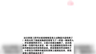 【麻花免费视频】真实强上姐姐，内射离异姐姐，暴力操出姨妈血