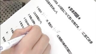 教え子のチ○ポに欲情するシ●タコン女家庭教師 紗々原ゆり _1