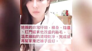 小 玲 十 八 歲 車 禍 接 骨 的 大 男 生 鬱 鬱 寡 歡 患 有 自 閉 也 陽 痿 下 定 決 心 要 治 好 家 南 的 陽 萎