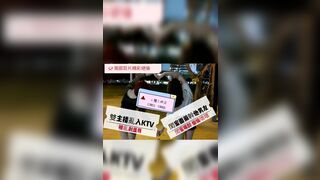 亂 入 KTV被 4P雙 穴 填 滿 開 密 喝 醉 吐 了 睡 著 後 直 接 跟 她 老 公 搞 起 來 做 到 一 半 開 密 轉 身 嚇 到 她 男 友 直 接