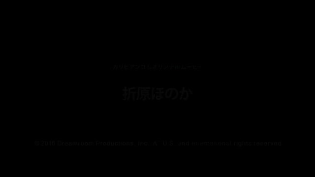 办公室系列之我和淫荡主任的性福生活高清完整版.mp4