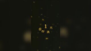 最新推特极品爆乳网红『美兔』与男友大尺度性爱私拍流出 极品无毛嫩穴 抽插特写 爆乳私拍30P 高清720P原版