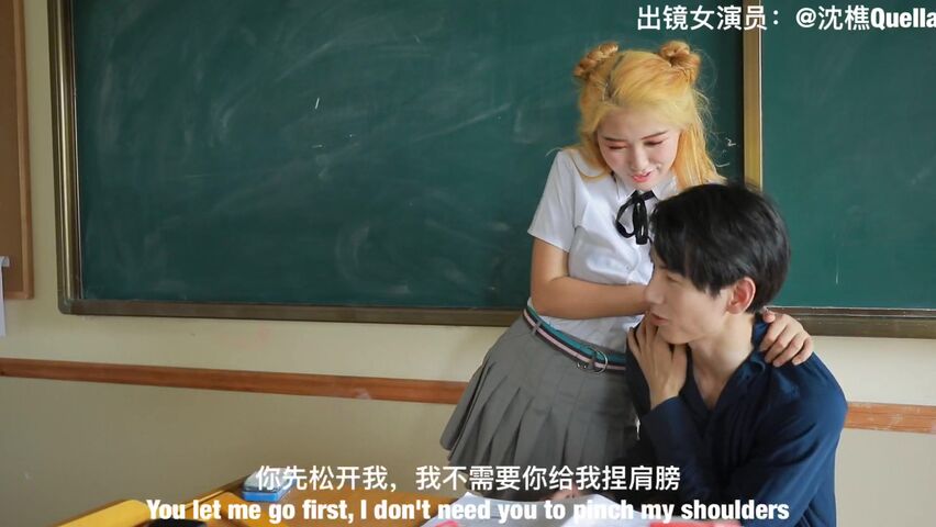 高颜值女神裸戏替身『沈樵』超大尺度剧情新作-男神老师让我放学别走 教室猛烈抽插破处 高清1080P原版无水印